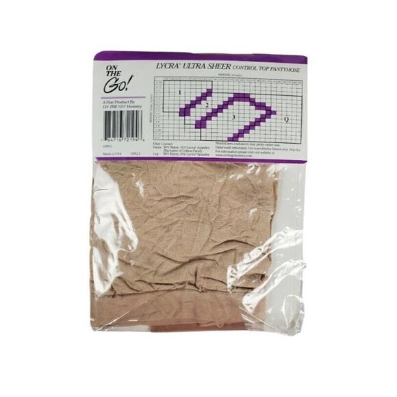Set Of 2 On The Go! Lycra Ultra Sheer Pantyhose Size 1 Control Top Nude Made USA - Picture 2 of 5